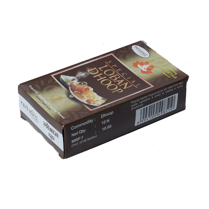 Loban Dhoop