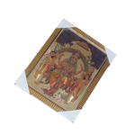 Lord Vishwakarma Bhagwan Photo Frame - 13 × 10 Inches | For Pooja Temple | Home Decor And Gifts