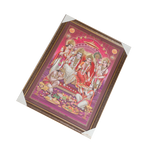 Lord Ram Darbar With Ram, Laxman, Sita And Hanuman Photo Frame - 30 × 23 Inches | For Pooja Temple | Home Decor And GIfts