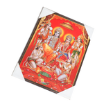 Lord Ram Darbar With Ram, Laxman, Sita And Hanuman Photo Frame - 25 × 20 Inches | For Pooja Temple | Home Decor And GIfts