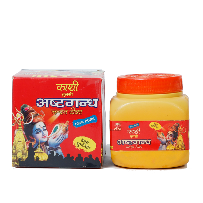Kasi AsteGandhi