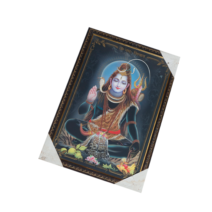 Lord Shiva Shankar Bholenath Photo Frame - 13 × 19 Inches | For Pooja Temple | Home Decor And Gifts