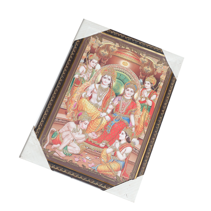 Lord Ram Darbar With Ram, Laxman, Sita And Hanuman Photo Frame - 19 × 13 Inches | For Pooja Temple | Home Decor And GIfts