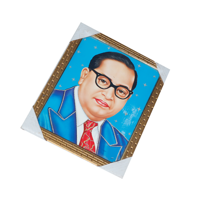 Dr. Bhim Rao Ambedkar And Photo Frame - 13 × 10 Inches | For Educational Institutions | Home Decor | Public Places And Gifts