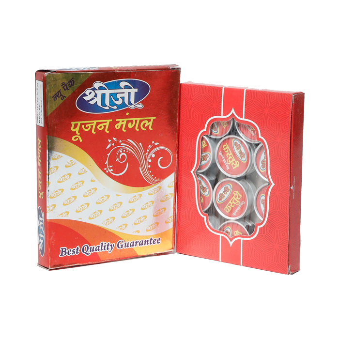 Kasturi Dabbi