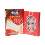 Kasturi Dabbi