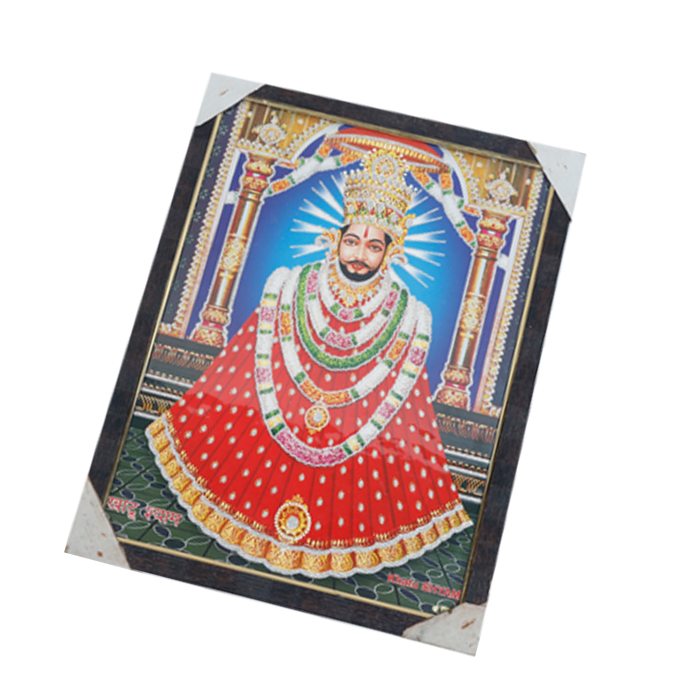 Jai Shree Shyam Baba Photo Frame - 17 x 13 Inches | For Pooja Temple | Home Decor And Gifts