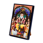 Lord Brahma Photo Frame - 8 x 6 Inches | For Pooja Temple And Home Decor