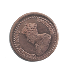 India George V King Emperor Coin 1934 - 1 × 1 Inches