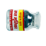 Saptmritika Bhardwaj chap