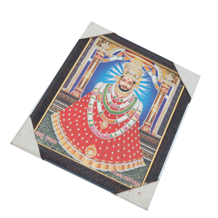 Shree Shyam Baba Photo Frame - 13 × 10 Inches | For Pooja Temple | Home Decor And Gifts