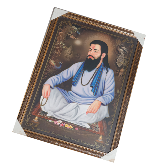 Sant Ravidas Maharaj Photo Frame - 30 × 23 Inches | For Pooja Temple | Home Decor And Gifts