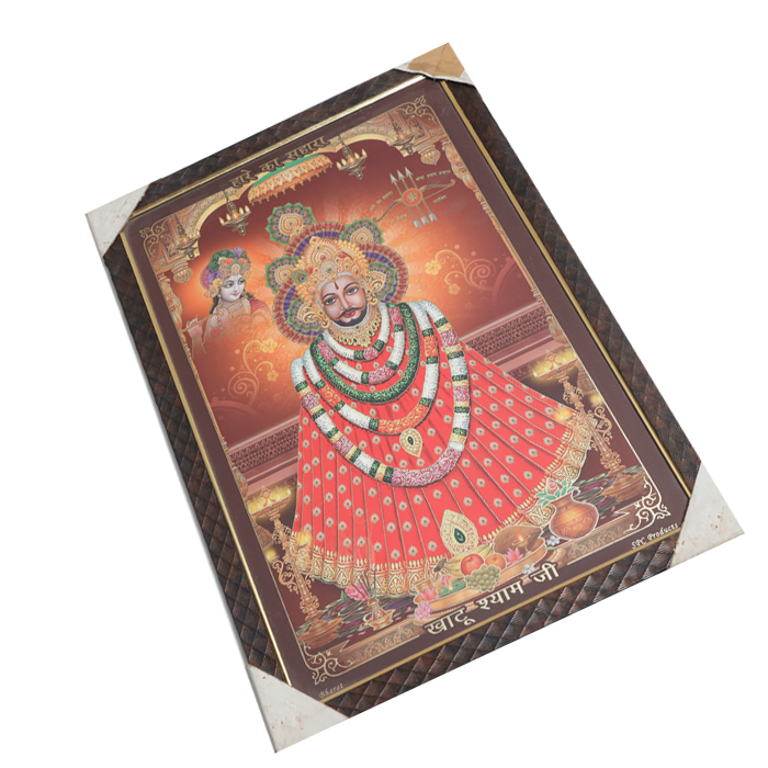 Shree Shyam Baba Photo Frame - 20 × 13 Inches | For Pooja Temple | Home Decor And Gifts