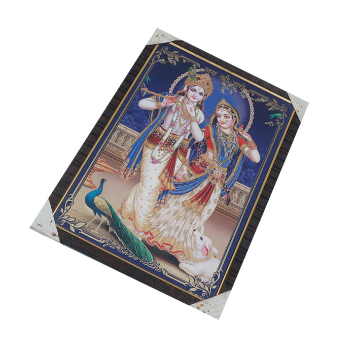 Lord Krishan And Goddess Radha Photo Frame - 20 × 13 Inches | For Pooja Temple | Home Decor And Gifts