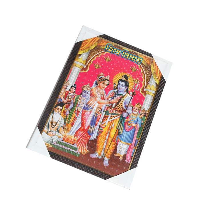 Lord Shiva And Parvati Vivah Photo Frame - 13 × 19 Inches | For Pooja Temple | Home Decor And Gifts