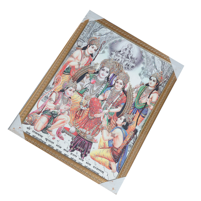 Lord Ram Darbar With Ram, Laxman, Sita And Hanuman Photo Frame - 20 × 26 Inches | For Pooja Temple | Home Decor And GIfts