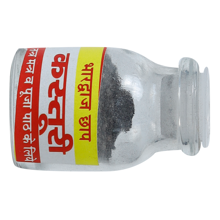 Kasturi Bhardwaj chap