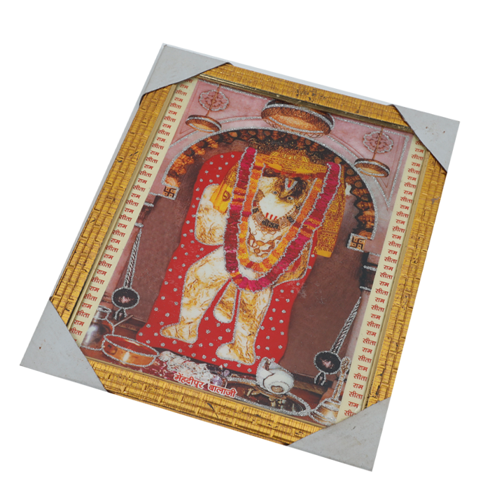 Shree Mehandipur Balaji Photo Frame - 12 x 10 Inches | For Pooja Temple | Home Decor And Gifts