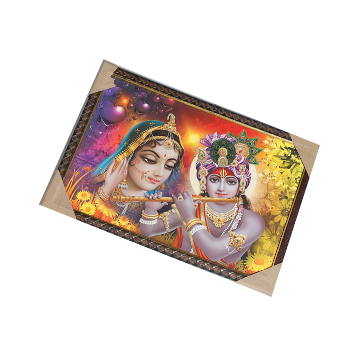 Goddess Radha And Lord Krishan Photo Frame - 13 × 19 Inches | For Pooja Temple | Home Decor And Gifts