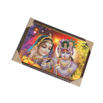 Goddess Radha And Lord Krishan Photo Frame - 13 × 19 Inches | For Pooja Temple | Home Decor And Gifts
