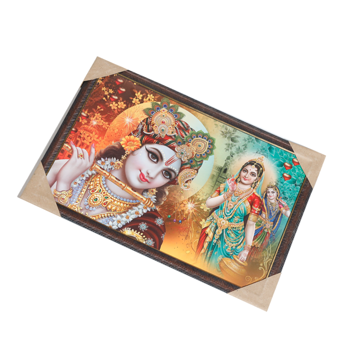 Goddess Radha And Lord Krishan Photo Frame - 13 × 19 Inches | For Pooja Temple | Home Decor And Gifts