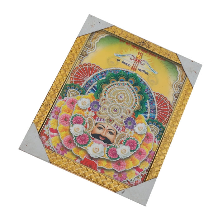 Shree Shyam Baba Photo Frame Photo Frame - 12 × 10 Inches | For Pooja Temple | Home Decor And Gifts