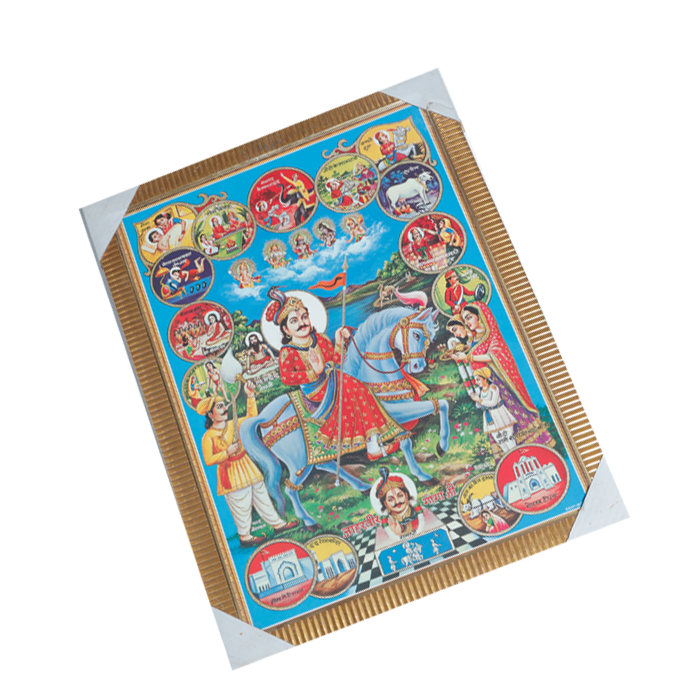 Jaharveer Goga Ji Maharaj Photo Frame - 20 × 26 Inches | For Pooja Temple | Home Decor And Gifts