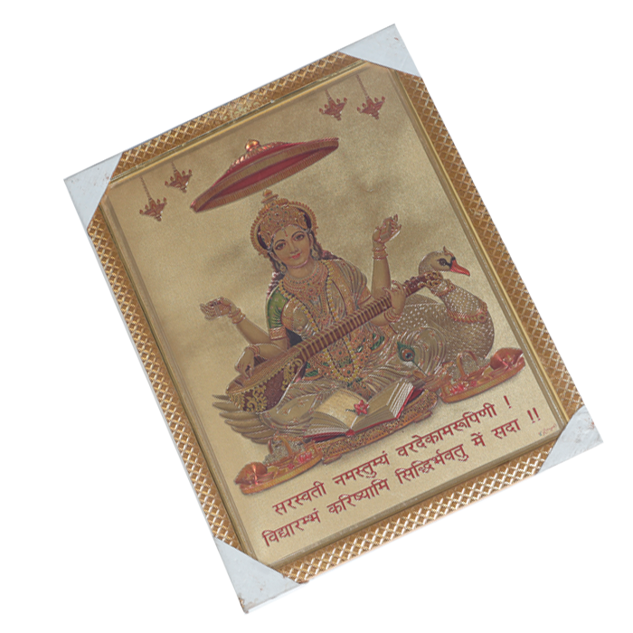Goddess Saraswati Mata Sitting on Swan Photo Frame - 17 × 13 Inches | For Pooja Temple | Home Decor And GIfts