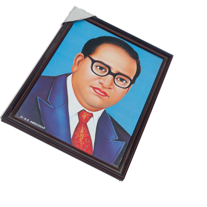 Dr. Bhim Rao Ambedkar Photo Frame - 9 x 13 Inches | For Home Decor And Gifts