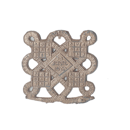 Bhandan Mukti Yantar - 3 × 3 Inches