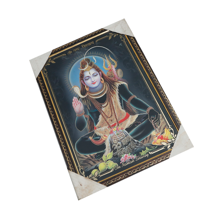 Lord Shiva Shankar Ji Photo Frame - 20 × 13 Inches | For Pooja Temple | Home Decor And Gifts