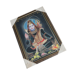 Lord Shiva Shankar Ji Photo Frame - 20 × 13 Inches | For Pooja Temple | Home Decor And Gifts