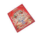 Lord Punch Mukhi Hanuman Photo Frame - 12 x 8 Inches | For Pooja Temple | Home Decor And Gifts