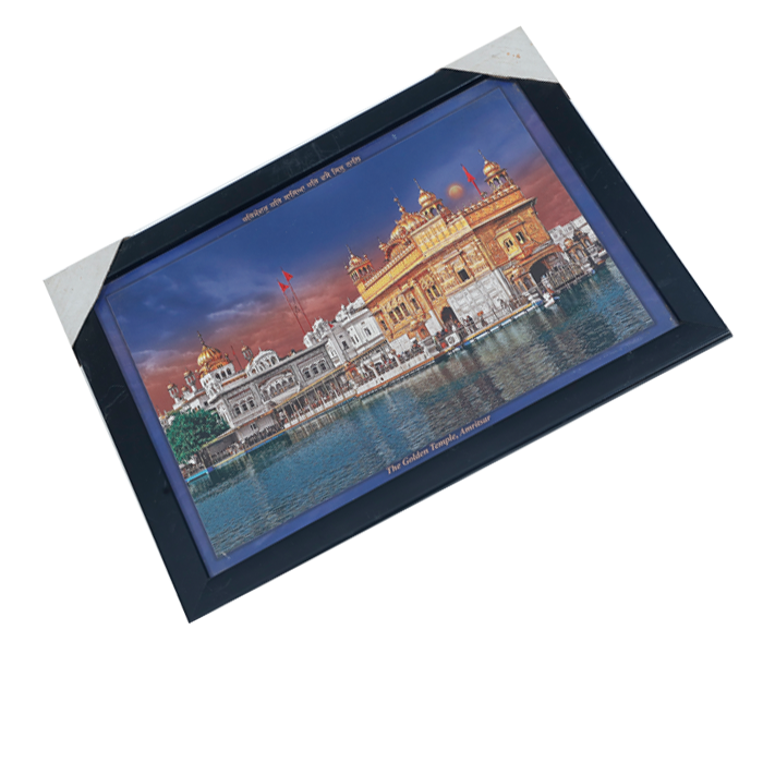 Golden Temple Amritsar Photo Frame - 9 × 13 Inches | For Pooja Temple | Home Decor And Gifts