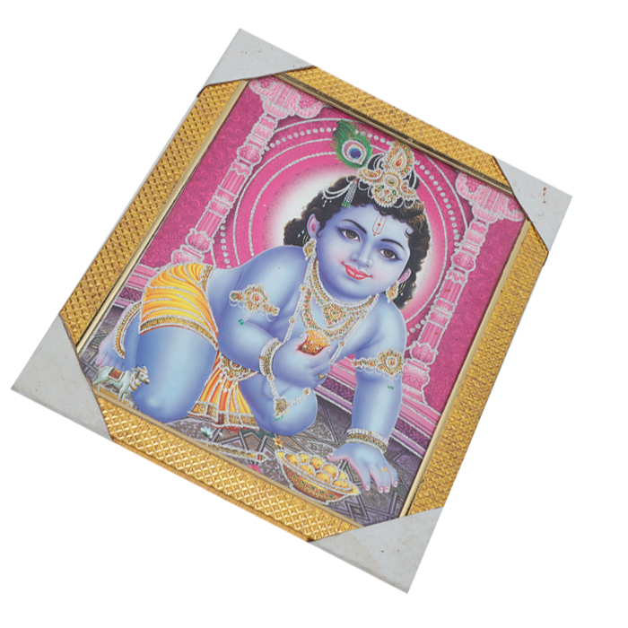 Lord Bal Gopal Krishna Photo Frame - 12 × 10 Inches | For Pooja Temple | Home Decor And Gifts