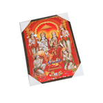 Lord Ram Darbar With Ram, Laxman, Sita And Hanuman Photo Frame - 25 × 19 Inches | For Pooja Temple | Home Decor And GIfts