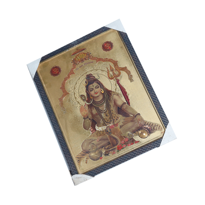 Lord Shiva Shankar Bholenath Photo Frame - 17 × 13 Inches | For Pooja Temple | Home Decor And Gifts