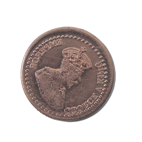 India George V King Emperor Coin 1934 - 1 × 1 Inches