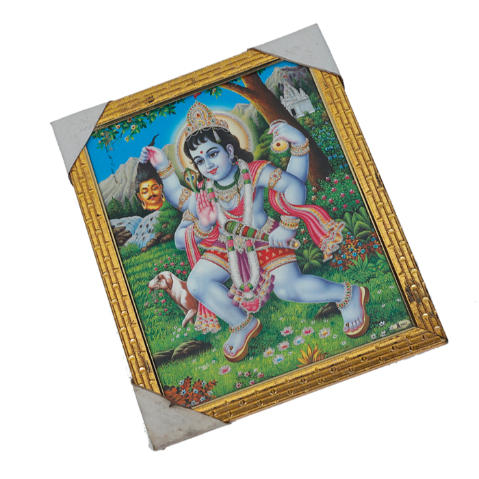 Lord Koshtak Kaal Bhairav/Bhairon Baba Bhairavnath Photo Frame - 12 × 10 Inches | For Pooja Temple | Home Decor And Gifts