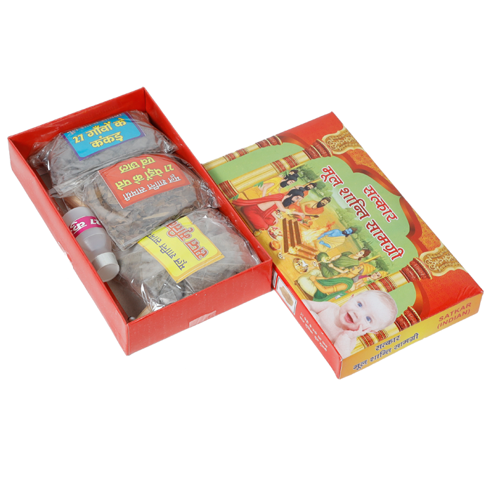Mool Shanti Kit