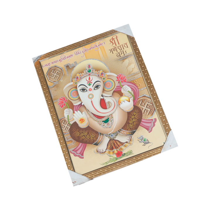 Lord Ganesha Photo Frame - 17 × 13 Inches | For Pooja Temple | Home Decor And Gifts