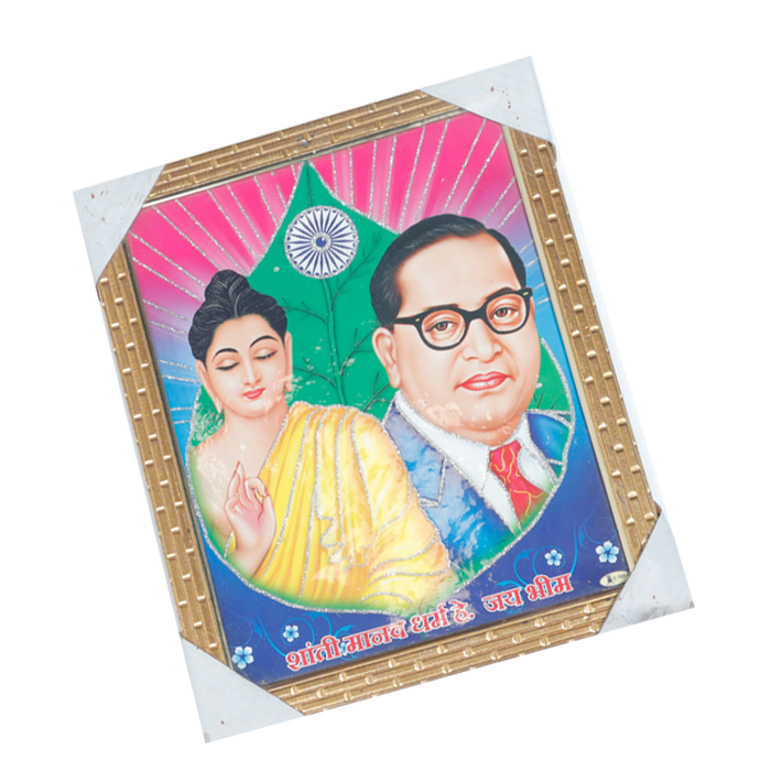 Dr. Bhim Rao Ambedkar And Lord Buddha Photo Frame - 11 × 10 Inches | For Educational Institutions | Home Decor | Public Places And Gifts