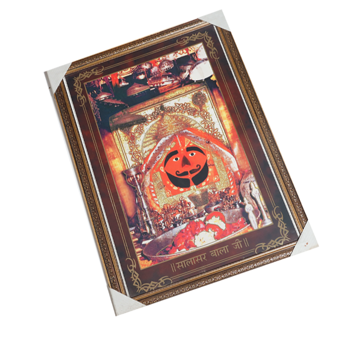 Shree Balaji Maharaj Salasar Photo Frame - 30 × 23 Inches | For Pooja Temple | Home Decor And Gifts