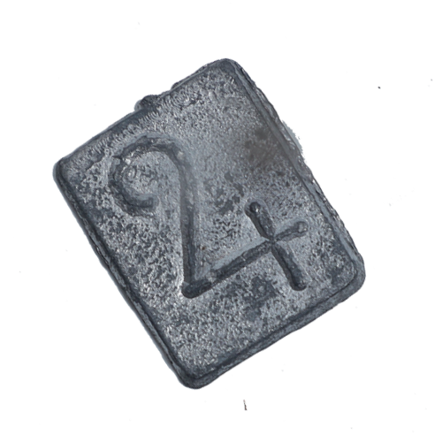 Shree Bharspati - 1 × 1.5 Inches