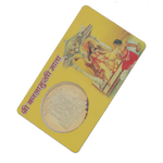 Mata Baglamukhi yantra laminated coin card