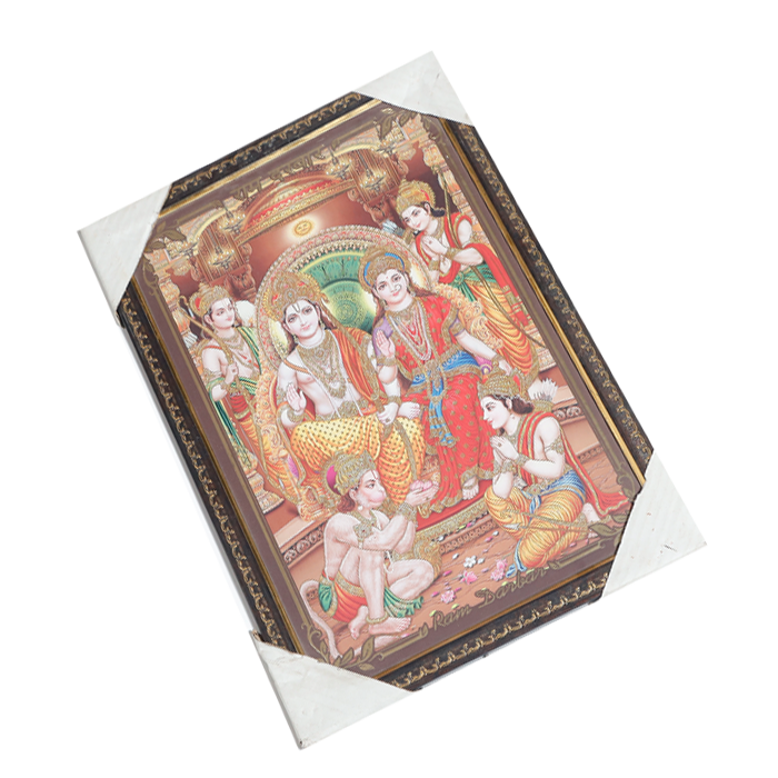 Lord Ram Darbar With Ram, Laxman, Sita And Hanuman Photo Frame - 19 × 13 Inches | For Pooja Temple | Home Decor And GIfts