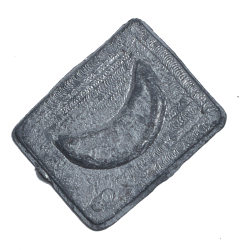 Chand- 1 × 1.5 Inches