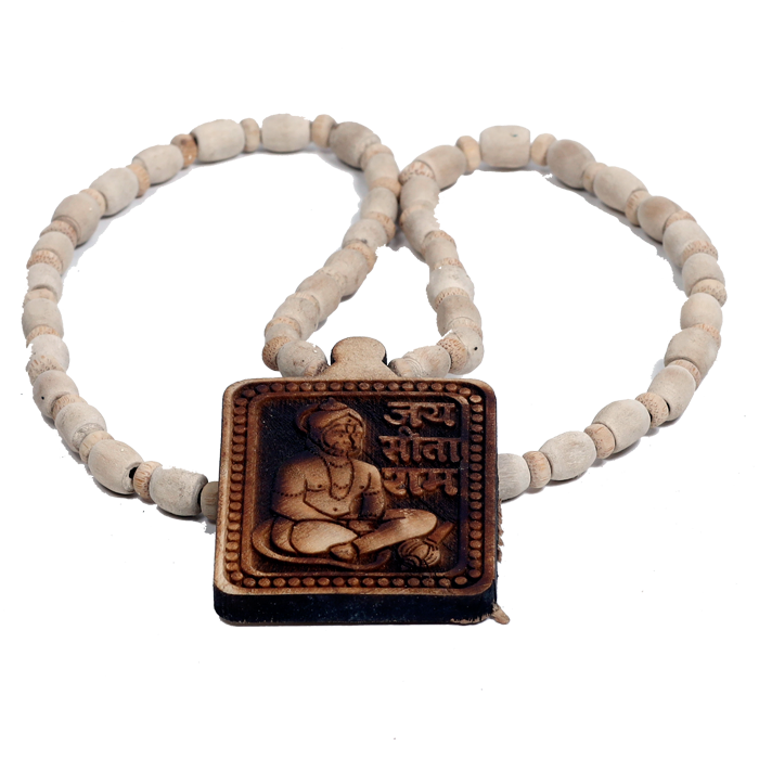 Tulsi Mala Sita Ram