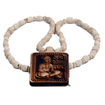 Tulsi Mala Sita Ram