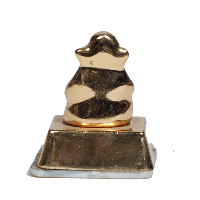 Ganeshay Nama